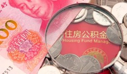 成都10私借空放先息后本-成都10小额贷款-成都10小额贷款贷款
