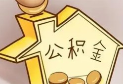 成都10身份证借私借-成都10私借空放不考察-成都10短期空放小额贷款