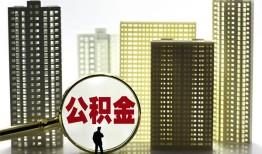 成都10私人借钱-成都10哪有个人借贷-成都10身份证办理贷款