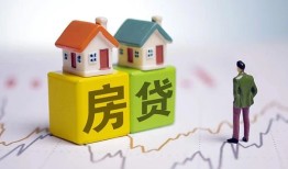 成都10空放贷款当天下款-成都10无抵押短借-成都10哪有个人借贷