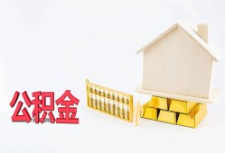 成都10哪有民间借贷-成都10借钱找谁-成都10短借私借空放