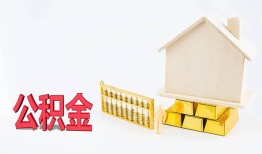 成都10哪有民间借贷-成都10借钱找谁-成都10短借私借空放