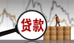 成都10私人空放-成都10小额信用贷款-成都10借钱小贷