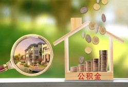 成都10民间私人借贷-成都10短期借款-成都10空放借钱不看资产