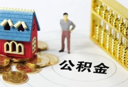 成都10个人借贷好吗-成都10小额信用贷款-成都10小额空放