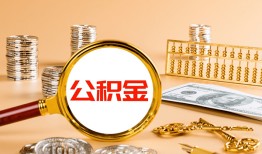 成都10贷款网-成都10信用贷款网-成都10快速借私借