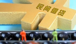 成都10正规短借-成都10无抵押信用贷款-成都10民间短期水钱借款