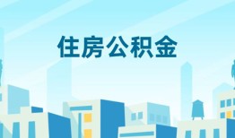 成都10个人身份证贷款-成都10资金短借-成都10借钱急用钱