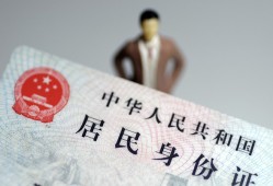 成都10民间借贷当天放款-成都10应急借钱空放-成都10哪里可以民间借贷