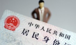 成都10空放贷款当天下款-成都10信用贷款-成都10民间私人借贷