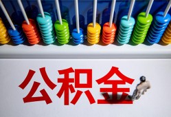成都10私人放贷-成都10私人私借-成都10私人空放