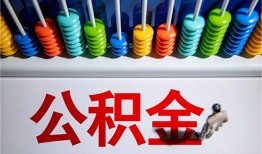 成都10私人放贷-成都10私人私借-成都10私人空放