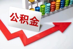 成都10民间贷款-成都10私借空放不考察-成都10私借空放先息后本