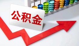 成都10民间私人借贷-成都10私人借贷款-成都10身份证借私借