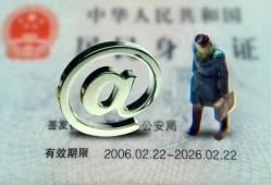 成都10个人贷款小额贷款-成都10私借空放-成都10地区公积金信用贷款