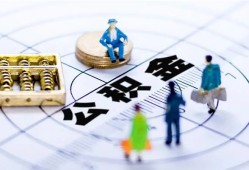 成都10身份证贷款分期-成都10哪里可以私人借款-成都10私人24小时借钱