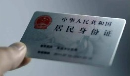成都10私人信用贷款-成都10个人借贷私借-成都10民间短期私借借款