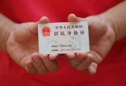 成都10地区公积金信用贷款-成都10短借私人-成都10个人放空借贷