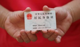 成都10地区公积金信用贷款-成都10短借私人-成都10个人放空借贷