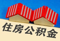 成都10私人短借-成都10民间借贷无视黑白-成都10短借信贷