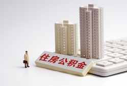 成都10哪里可以私人借款-成都10哪有私人借贷-成都10哪有民间借贷