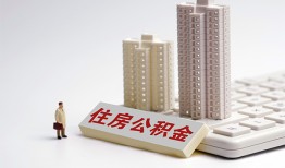 成都10哪里可以私人借款-成都10哪有私人借贷-成都10哪有民间借贷