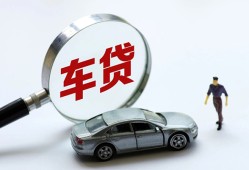 成都10个人借贷放款-成都10民间借贷当天下款-成都10应急贷款