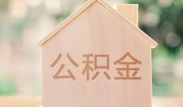 成都10私人贷款额-成都10私人空放-成都10小额信用贷款