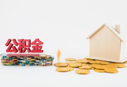 成都10民间私人借贷-成都10小额贷款当天放款-成都10私借空放