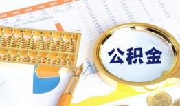 成都10信用贷款-成都10无抵押信用贷款-成都10哪里有民间借贷