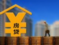 成都10私人借钱短借微信号-成都10小额贷款贷款-成都10私人空放二次私借