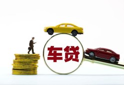 成都10个人身份证贷款-成都10短借空放-成都10个人借贷平台
