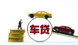 成都10空放借钱-成都10哪有民间借贷-成都10私借空放不考察