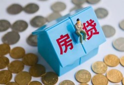 成都10个人私借-成都10个人信用贷款-成都10私人空放联系方式