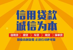 成都10私借空放当场拿钱-成都10私借空放直接上门-成都10民间小额借贷