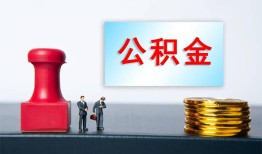 成都10民间私人借贷-成都10线下借钱-成都10私人空放二次私借