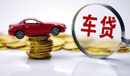 成都10小额贷款官网-成都10资金短借-成都10贷款只要身份证贷款