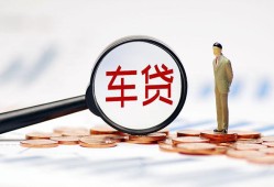 成都10私借空放免费上门-成都10个人短借-成都10私人空放借钱