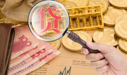 成都10靠谱私人借钱-成都10信用贷款-成都10无抵押私人贷款