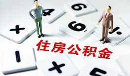 成都10身份证线下贷款-成都10私人放款联系方式-成都10身份证小额贷款