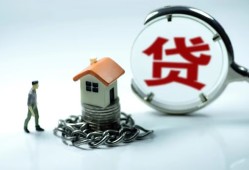 成都10身份证贷款分期-成都10个人24小时借钱-成都10短借私借空放