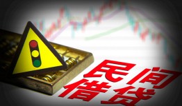 成都10借钱短借-成都10个人贷款小额贷款-成都10空放私人借钱
