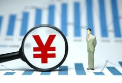 成都10民间借贷私人放款-成都10小额空放-成都10短借公证