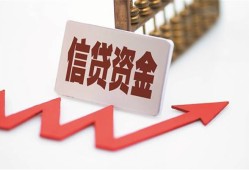 成都10贷款只要身份证-成都10身份证正规贷款-成都10空放私借民间借贷