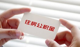 成都10个人贷款-成都10私借短借-成都10私人放款联系方式