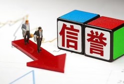 成都10民间小额借贷-成都10小额短借-成都10私人身份证借私借