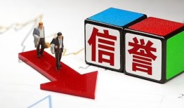 成都10民间小额借贷-成都10小额短借-成都10私人身份证借私借