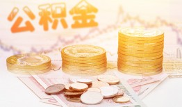 成都10私人放款联系方式-成都10贷款联系电话-成都10私借贷