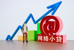 成都10私借空放直接上门-成都10私人借钱-成都10民间个人借贷