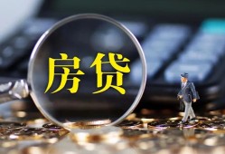 成都10私借空放短借-成都10小额贷款贷款-成都10本地身份证贷款